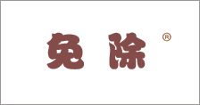 富爾農(nóng)藝